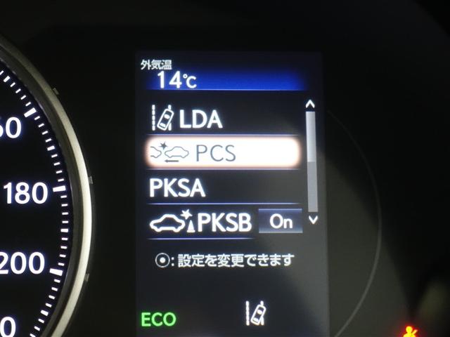 ＣＴ ＣＴ２００ｈ　バージョンＣ　サンルーフ　フルセグ　メモリーナビ　ＤＶＤ再生　ミュージックプレイヤー接続可　バックカメラ　衝突被害軽減システム　ＥＴＣ　ドラレコ　ＬＥＤヘッドランプ（22枚目）