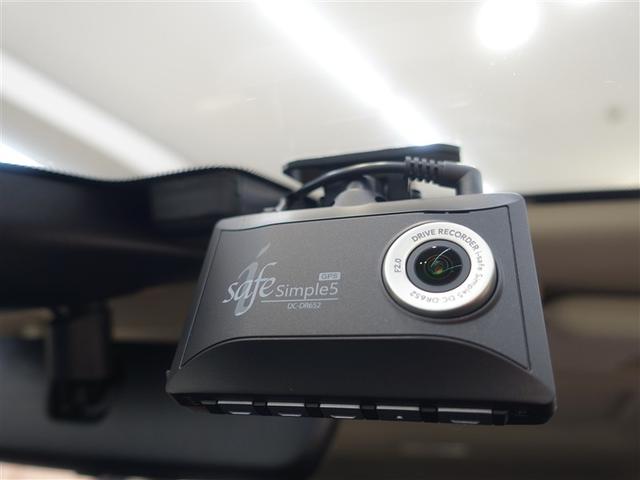 ＣＴ ＣＴ２００ｈ　バージョンＣ　サンルーフ　フルセグ　メモリーナビ　ＤＶＤ再生　ミュージックプレイヤー接続可　バックカメラ　衝突被害軽減システム　ＥＴＣ　ドラレコ　ＬＥＤヘッドランプ（25枚目）