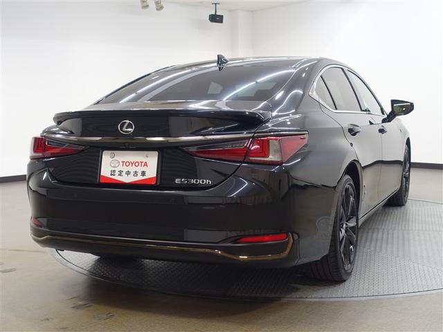 ES ES300h Fスポーツ サンルーフ フルセグ メモリーナビ ミュージックプレイヤー接続可 バックカメラ 衝突被害軽減システム ETC LEDヘッドランプ(8枚目)