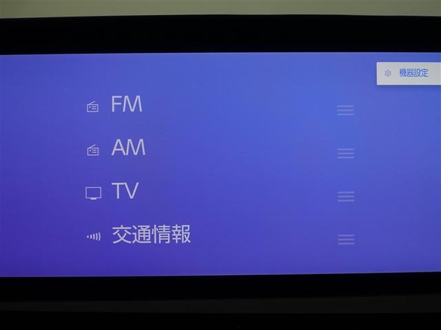 ES ES300h Fスポーツ サンルーフ フルセグ メモリーナビ ミュージックプレイヤー接続可 バックカメラ 衝突被害軽減システム ETC LEDヘッドランプ(12枚目)