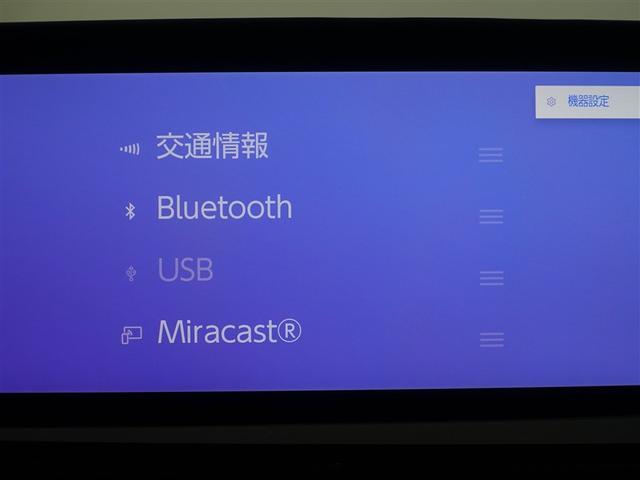 ES ES300h Fスポーツ サンルーフ フルセグ メモリーナビ ミュージックプレイヤー接続可 バックカメラ 衝突被害軽減システム ETC LEDヘッドランプ(13枚目)