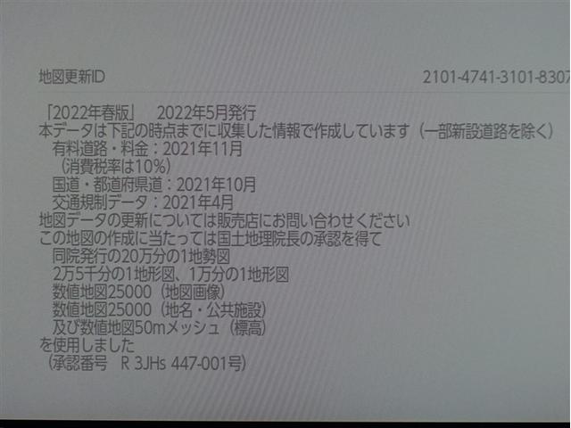 ES ES300h Fスポーツ サンルーフ フルセグ メモリーナビ ミュージックプレイヤー接続可 バックカメラ 衝突被害軽減システム ETC LEDヘッドランプ(14枚目)