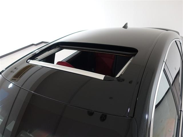 ES ES300h Fスポーツ サンルーフ フルセグ メモリーナビ ミュージックプレイヤー接続可 バックカメラ 衝突被害軽減システム ETC LEDヘッドランプ(32枚目)