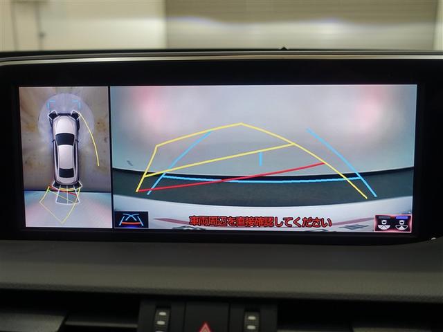 ES ES300h Fスポーツ 革シート サンルーフ フルセグ メモリーナビ DVD再生 ミュージックプレイヤー接続可 バックカメラ 衝突被害軽減システム ETC LEDヘッドランプ(11枚目)