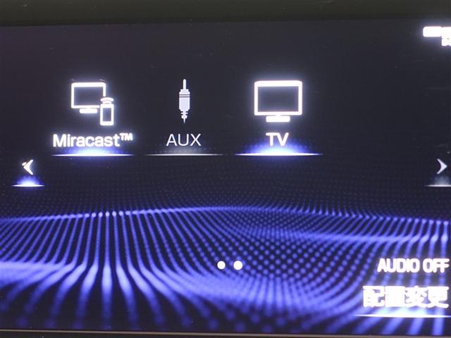 ES ES300h Fスポーツ 革シート サンルーフ フルセグ メモリーナビ DVD再生 ミュージックプレイヤー接続可 バックカメラ 衝突被害軽減システム ETC LEDヘッドランプ(13枚目)