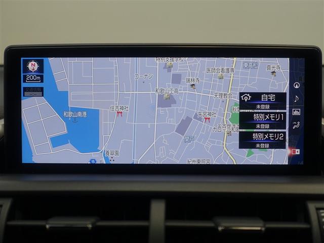 ＮＸ ＮＸ３００ｈ　スパイス＆シック　サンルーフ　フルセグ　メモリーナビ　ＤＶＤ再生　ミュージックプレイヤー接続可　バックカメラ　衝突被害軽減システム　ＥＴＣ　ＬＥＤヘッドランプ（10枚目）