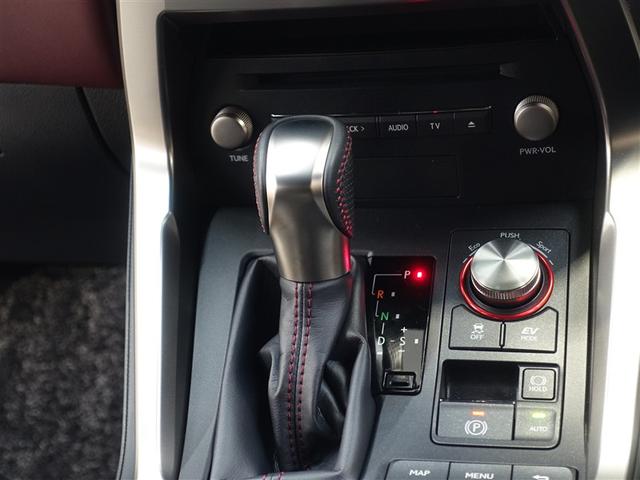 ＮＸ ＮＸ３００ｈ　スパイス＆シック　サンルーフ　フルセグ　メモリーナビ　ＤＶＤ再生　ミュージックプレイヤー接続可　バックカメラ　衝突被害軽減システム　ＥＴＣ　ＬＥＤヘッドランプ（16枚目）