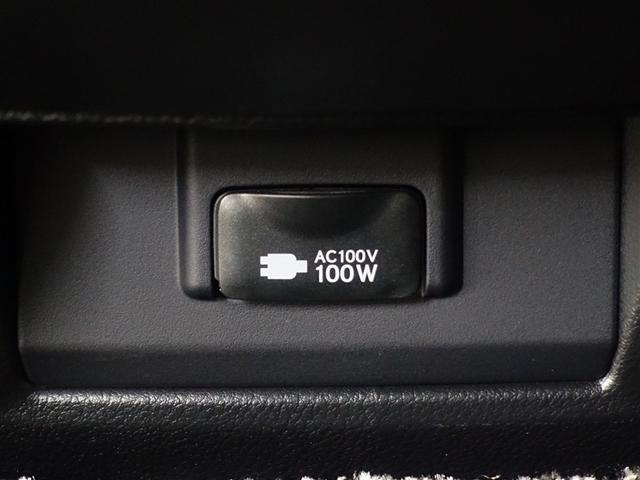 ＮＸ ＮＸ３００ｈ　スパイス＆シック　サンルーフ　フルセグ　メモリーナビ　ＤＶＤ再生　ミュージックプレイヤー接続可　バックカメラ　衝突被害軽減システム　ＥＴＣ　ＬＥＤヘッドランプ（25枚目）