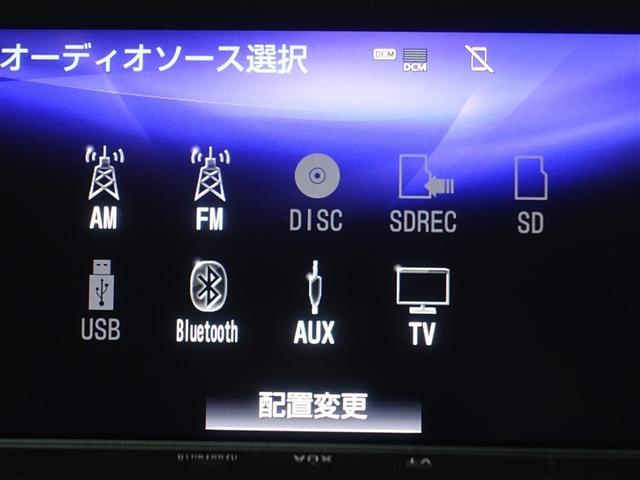 LX LX570 革シート サンルーフ 4WD フルセグ メモリーナビ DVD再生 ミュージックプレイヤー接続可 バックカメラ 衝突被害軽減システム ETC LEDヘッドランプ(12枚目)