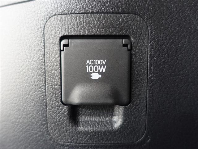 LX LX570 革シート サンルーフ 4WD フルセグ メモリーナビ DVD再生 ミュージックプレイヤー接続可 バックカメラ 衝突被害軽減システム ETC LEDヘッドランプ(26枚目)