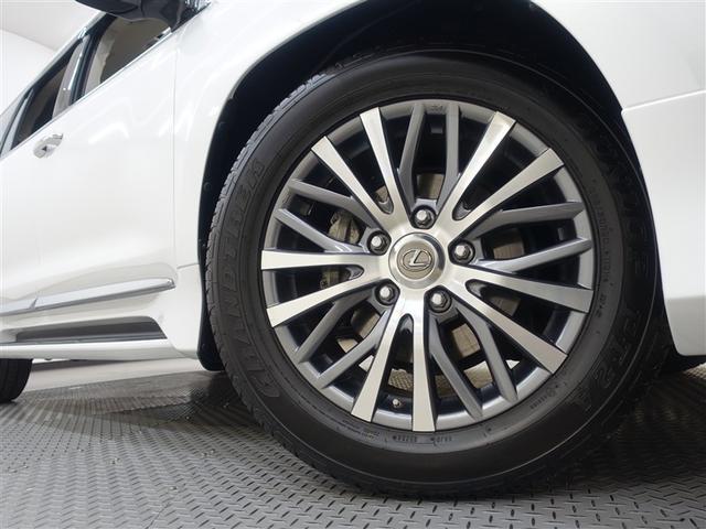 LX LX570 革シート サンルーフ 4WD フルセグ メモリーナビ DVD再生 ミュージックプレイヤー接続可 バックカメラ 衝突被害軽減システム ETC LEDヘッドランプ(33枚目)