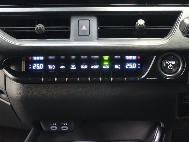 UX UX250h Fスポーツ フルセグ メモリーナビ ミュージックプレイヤー接続可 バックカメラ 衝突被害軽減システム ETC ドラレコ LEDヘッドランプ(15枚目)