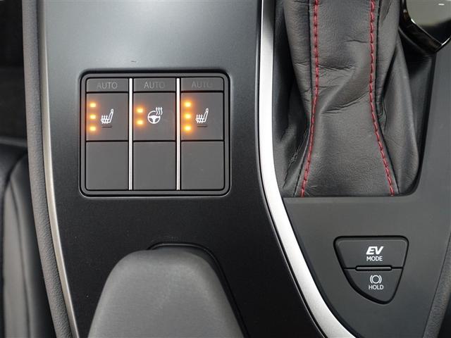 UX UX250h Fスポーツ フルセグ メモリーナビ ミュージックプレイヤー接続可 バックカメラ 衝突被害軽減システム ETC ドラレコ LEDヘッドランプ(17枚目)