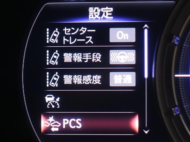 UX UX250h Fスポーツ フルセグ メモリーナビ ミュージックプレイヤー接続可 バックカメラ 衝突被害軽減システム ETC ドラレコ LEDヘッドランプ(20枚目)
