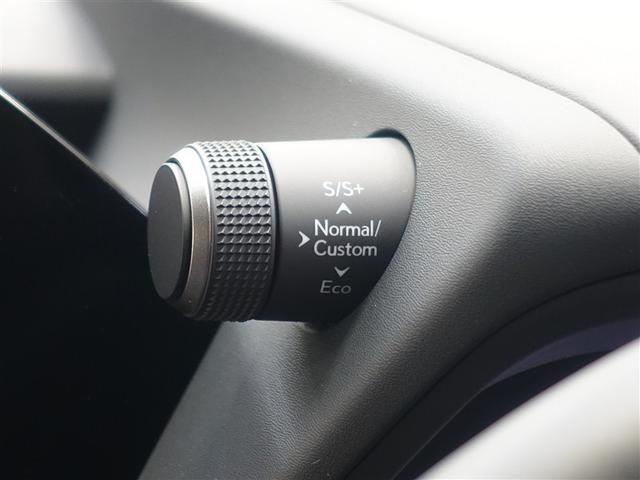 UX UX250h Fスポーツ フルセグ メモリーナビ ミュージックプレイヤー接続可 バックカメラ 衝突被害軽減システム ETC ドラレコ LEDヘッドランプ(22枚目)