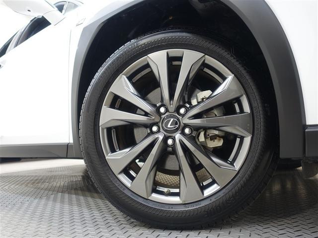 UX UX250h Fスポーツ フルセグ メモリーナビ ミュージックプレイヤー接続可 バックカメラ 衝突被害軽減システム ETC ドラレコ LEDヘッドランプ(32枚目)