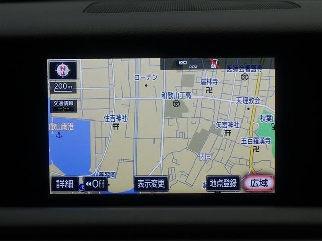 RC RC350 Fスポーツ 革シート サンルーフ フルセグ メモリーナビ DVD再生 ミュージックプレイヤー接続可 バックカメラ 衝突被害軽減システム ETC LEDヘッドランプ ワンオーナー(10枚目)