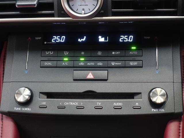 RC RC350 Fスポーツ 革シート サンルーフ フルセグ メモリーナビ DVD再生 ミュージックプレイヤー接続可 バックカメラ 衝突被害軽減システム ETC LEDヘッドランプ ワンオーナー(15枚目)