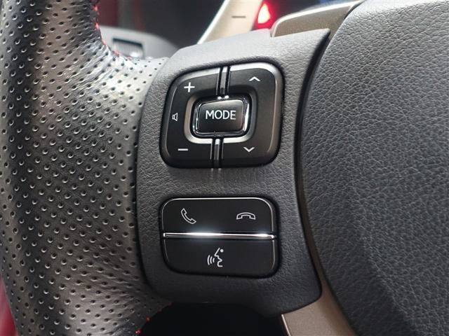 RC RC350 Fスポーツ 革シート サンルーフ フルセグ メモリーナビ DVD再生 ミュージックプレイヤー接続可 バックカメラ 衝突被害軽減システム ETC LEDヘッドランプ ワンオーナー(20枚目)