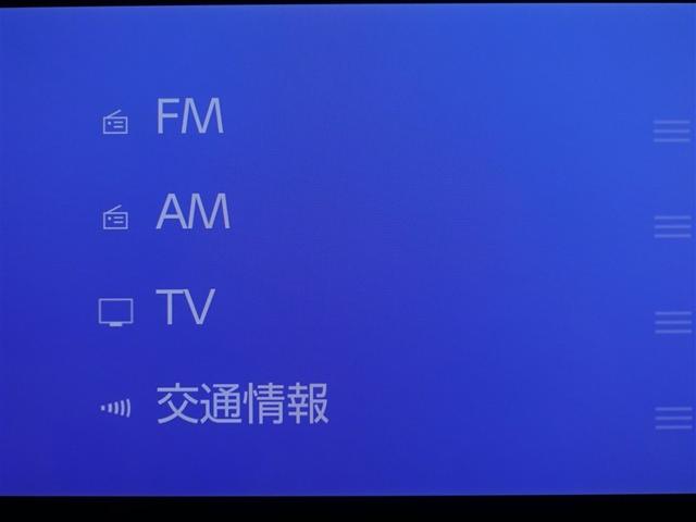 ＵＸ ＵＸ２５０ｈ　グレイスフル　エクスプローラー　フルセグ　メモリーナビ　ミュージックプレイヤー接続可　バックカメラ　衝突被害軽減システム　ＥＴＣ　ドラレコ　ＬＥＤヘッドランプ（12枚目）