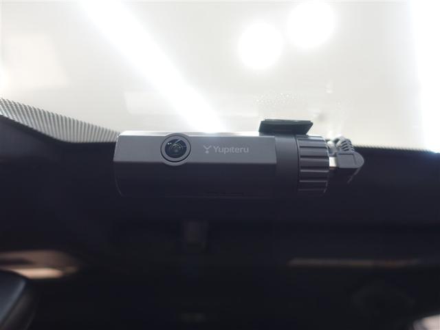 ＵＸ ＵＸ２５０ｈ　グレイスフル　エクスプローラー　フルセグ　メモリーナビ　ミュージックプレイヤー接続可　バックカメラ　衝突被害軽減システム　ＥＴＣ　ドラレコ　ＬＥＤヘッドランプ（26枚目）