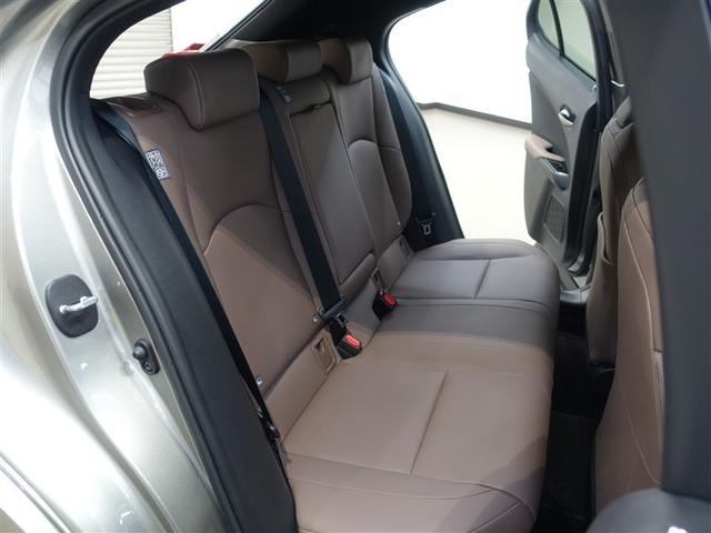 ＵＸ ＵＸ２５０ｈ　グレイスフル　エクスプローラー　フルセグ　メモリーナビ　ミュージックプレイヤー接続可　バックカメラ　衝突被害軽減システム　ＥＴＣ　ドラレコ　ＬＥＤヘッドランプ（29枚目）