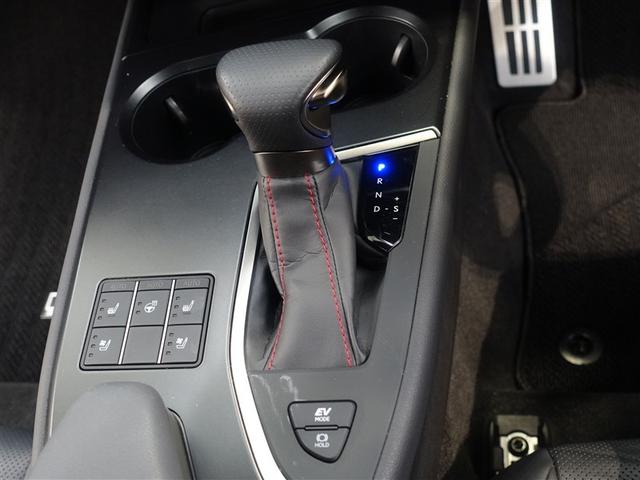 ＵＸ ＵＸ２５０ｈ　Ｆスポーツ　革シート　フルセグ　メモリーナビ　ミュージックプレイヤー接続可　バックカメラ　衝突被害軽減システム　ＥＴＣ　ドラレコ　ＬＥＤヘッドランプ（16枚目）