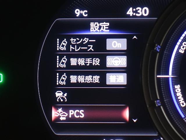 ＵＸ ＵＸ２５０ｈ　Ｆスポーツ　革シート　フルセグ　メモリーナビ　ミュージックプレイヤー接続可　バックカメラ　衝突被害軽減システム　ＥＴＣ　ドラレコ　ＬＥＤヘッドランプ（18枚目）