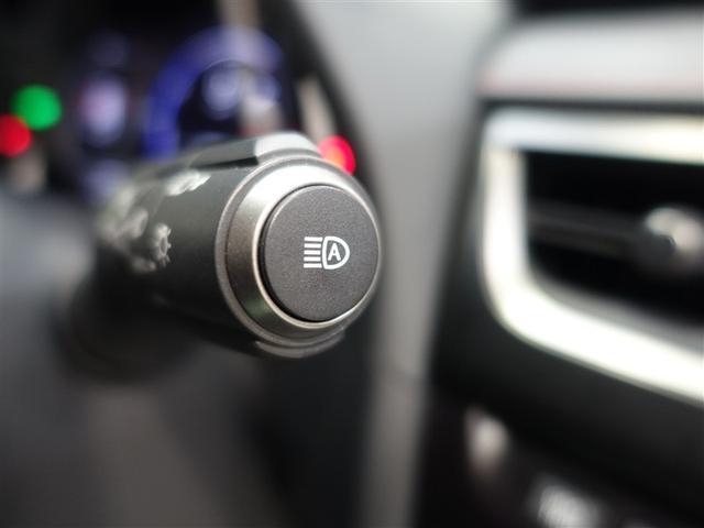 ＵＸ ＵＸ２５０ｈ　Ｆスポーツ　革シート　フルセグ　メモリーナビ　ミュージックプレイヤー接続可　バックカメラ　衝突被害軽減システム　ＥＴＣ　ドラレコ　ＬＥＤヘッドランプ（22枚目）