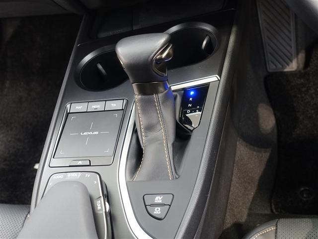 ＵＸ ＵＸ２５０ｈ　エレガントブラック　フルセグ　メモリーナビ　ＤＶＤ再生　ミュージックプレイヤー接続可　バックカメラ　衝突被害軽減システム　ＥＴＣ　ドラレコ　ＬＥＤヘッドランプ（16枚目）