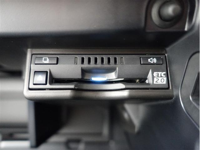 ＵＸ ＵＸ２５０ｈ　エレガントブラック　フルセグ　メモリーナビ　ＤＶＤ再生　ミュージックプレイヤー接続可　バックカメラ　衝突被害軽減システム　ＥＴＣ　ドラレコ　ＬＥＤヘッドランプ（24枚目）