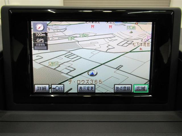 CT200h Fスポーツ HDDマルチナビ Bカメラ ETC(5枚目)