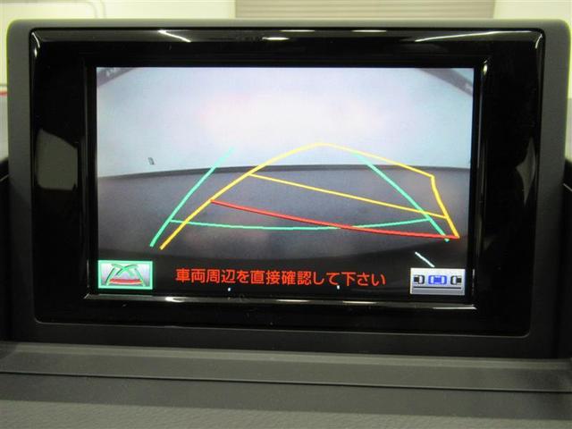 CT200h Fスポーツ HDDマルチナビ Bカメラ ETC(6枚目)