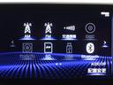 ＮＸ３００　Ｆスポーツ　／革シート／フルセグ／メモリーナビ／ＤＶＤ再生／ミュージックプレイヤー接続可／全周囲カメラ／衝突被害軽減システム／ＢＳＭ／ＥＴＣ２．０／ＬＥＤヘッドランプ／ワンオーナー／記録簿／アイドリングストップ（9枚目）