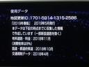 ͥ14
