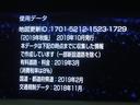 ͥ14
