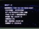 ͥ14