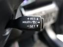 レーダークルーズコントロール（全車速追従機能付）付きです。車速に応じて追従支援してくれるので、ロングドライブも快適です。詳細は販売店スタッフまでおたずねください。