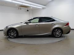 ��Ź������ؤ�������ǽ�ȤʤäƤ���ޤ�����-�ã��ץ饶�²λ����󥿡�Ź�ޤ�ľ�ܤ��䤤��碌���������� 7