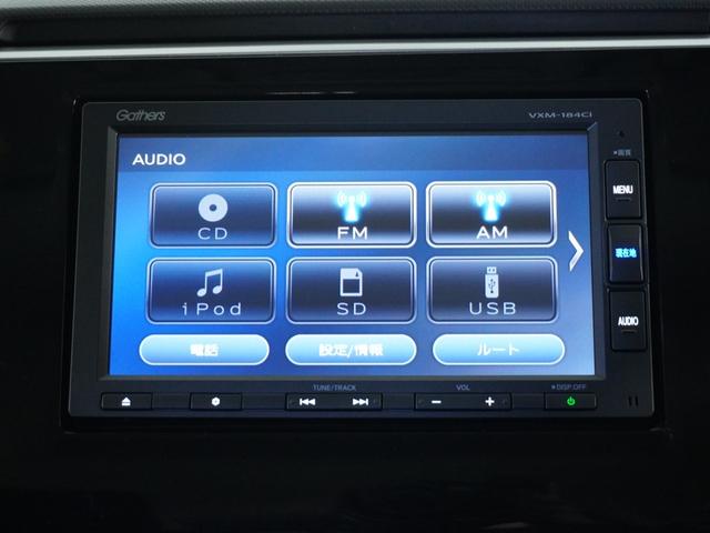 スパーダホンダセンシング　１年保証　７インチメモリーナビ　ＥＴＣ　リアバックモニターカメラ　ＵＳＢ接続　両側電動スライドドア　クルーズコントロール　ＬＥＤヘッドライト　衝突被害軽減システム(57枚目)