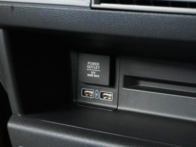 Ｎ－ＶＡＮ＋スタイル ファン・ターボホンダセンシング　１オ－ナ－４ＷＤナビＲカメＥＴＣ２．０クルコンＢＴ（5枚目）