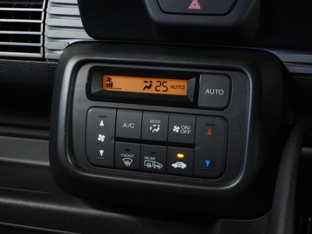 Ｎ－ＶＡＮ＋スタイル ファン・ターボホンダセンシング　１オ－ナ－４ＷＤナビＲカメＥＴＣ２．０クルコンＢＴ（8枚目）