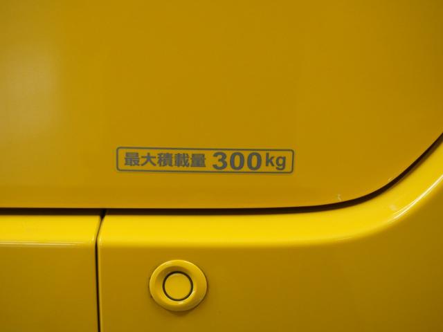 Ｎ－ＶＡＮ＋スタイル ファン・ターボホンダセンシング　１オ－ナ－４ＷＤナビＲカメＥＴＣ２．０クルコンＢＴ（42枚目）