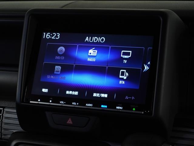 Ｎ－ＶＡＮ＋スタイル ファン・ターボホンダセンシング　１オ－ナ－４ＷＤナビＲカメＥＴＣ２．０クルコンＢＴ（53枚目）