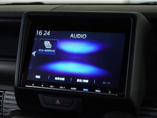 Ｎ－ＶＡＮ＋スタイル ファン・ターボホンダセンシング　１オ－ナ－４ＷＤナビＲカメＥＴＣ２．０クルコンＢＴ（54枚目）