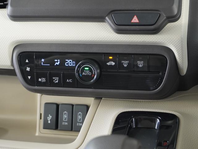 Ｎ－ＢＯＸ Ｇ・Ｌホンダセンシング　１オ－ナ－片電扉ナビＲカメラＥＴＣ（10枚目）