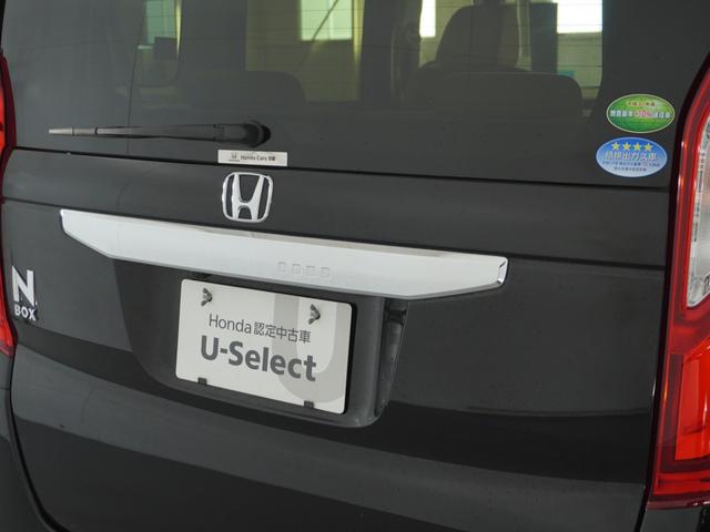 Ｎ－ＢＯＸ Ｇ・Ｌホンダセンシング　１オ－ナ－片電扉ナビＲカメラＥＴＣ（24枚目）
