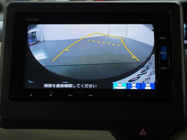 Ｎ－ＢＯＸ Ｇ・Ｌホンダセンシング　１オ－ナ－片電扉ナビＲカメラＥＴＣ（26枚目）