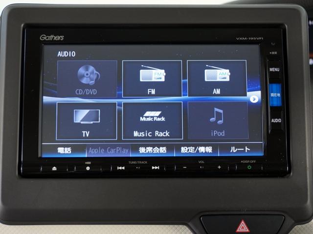 Ｎ－ＢＯＸ Ｇ・Ｌホンダセンシング　１オ－ナ－片電扉ナビＲカメラＥＴＣ（66枚目）