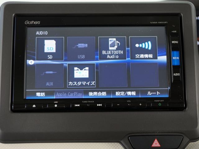 Ｎ－ＢＯＸ Ｇ・Ｌホンダセンシング　１オ－ナ－片電扉ナビＲカメラＥＴＣ（67枚目）